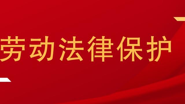 劳动力市场论文10篇