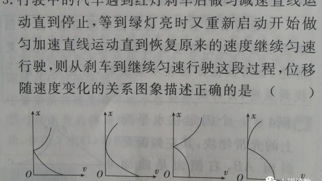 《位置与方向》教学反思