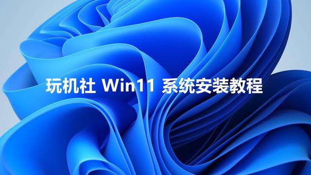 win10怎样设置wps升级