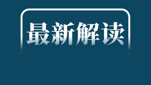 环境影响报告书范本