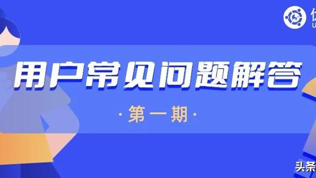 win10打印机登录密码怎么设置