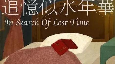 曾经的美好变成了回忆的句子