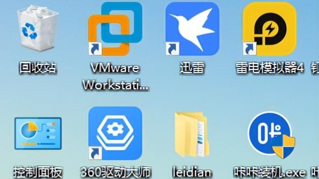 win10的显卡驱动怎么设置