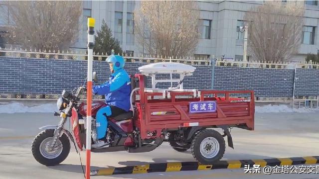 考官提醒考生场地考试10大注意事项