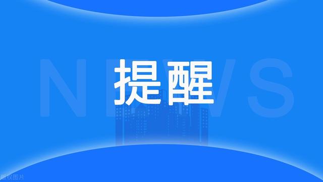 重庆市沙坪坝区食源性致病菌监测结果分析