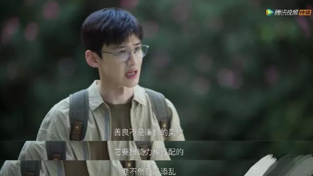 细思极恐的文案
