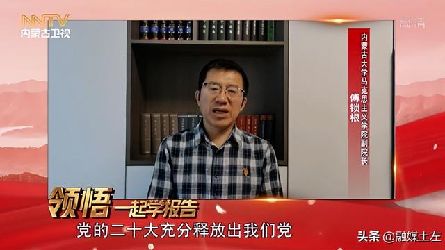 关于反腐败的思想汇报