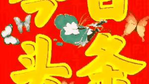 问苍穹的诗歌
