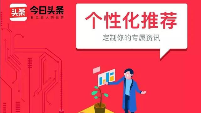 我不会离开你的小作文