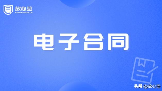 租房简单合同电子版