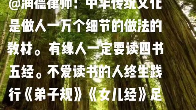 傲怎么组词两个字