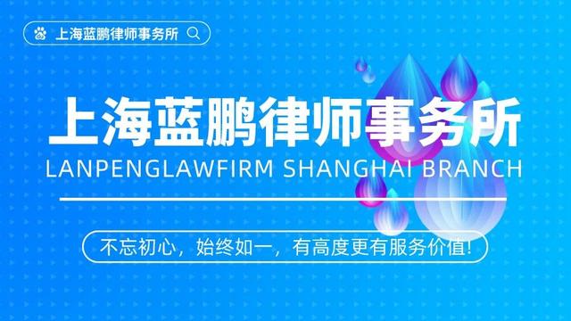 土地转让协议书精选