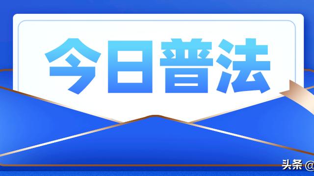 借贷合同