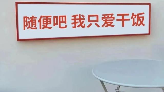 夫妻在家无聊自拍