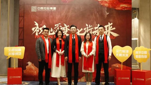 公司答谢晚会总裁致辞