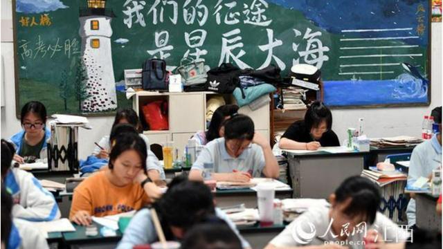 关于《做最好的家长》读书心得