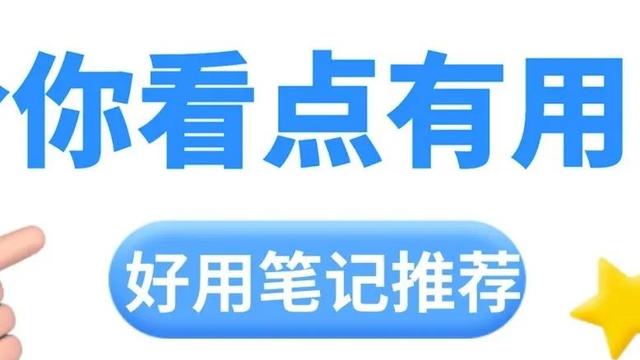 win10邮件设置字体大小