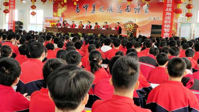 九年级家长会发言稿模板
