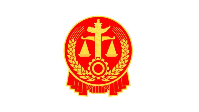 观金秋五课心得体会范文精选