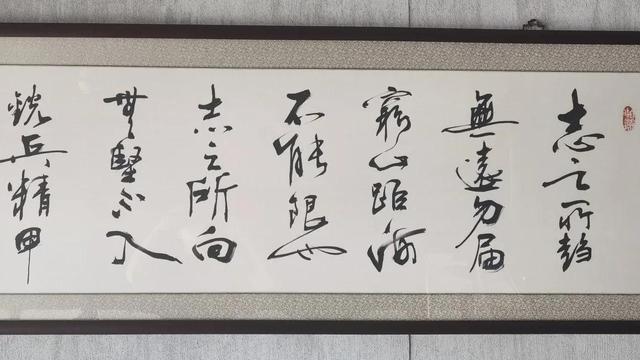理想抱负的名言警句和诗句