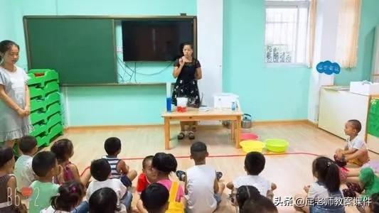 实用的科学教案范文合集七篇