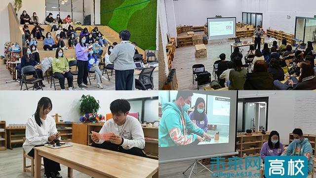 粉红塔活动教案小班