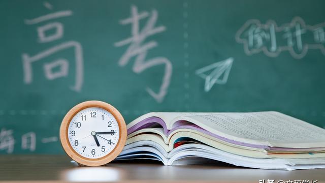 有关高考冲刺演讲稿集合