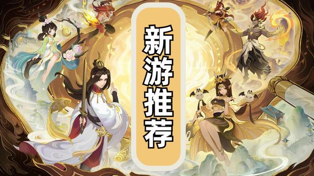 《赛尔号》读后感600字