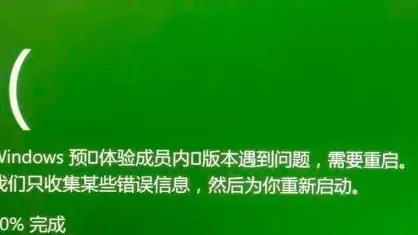 Win10怎么重置设置