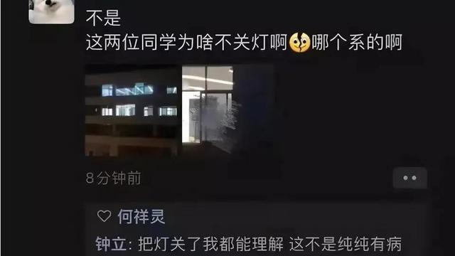 和同学发生的一件事10篇