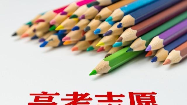 内蒙古交通职业技术学院宿舍条件