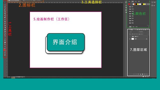 win10影子系统安装路径