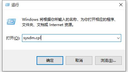 怎么设置win10多开环境变量