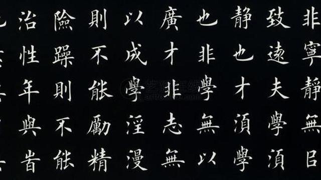 有关教育的经典诗词