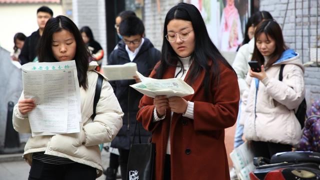 教师编制考试重要的知识点