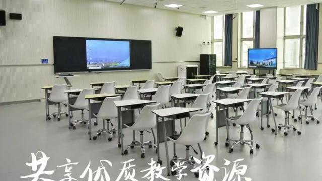 高效课堂学习材料10篇