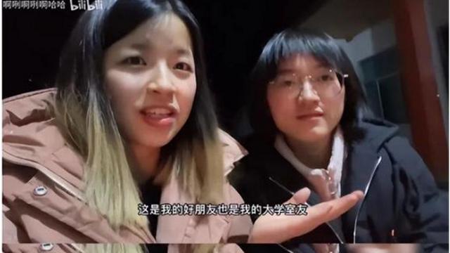 师范类专业个人职业生涯规划书