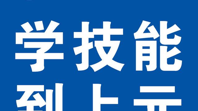 财务文员的工作内容