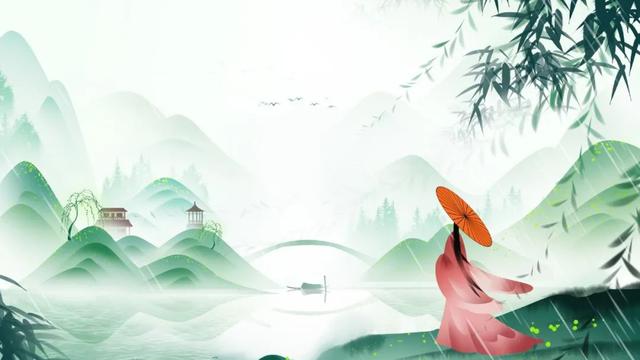采葛原文