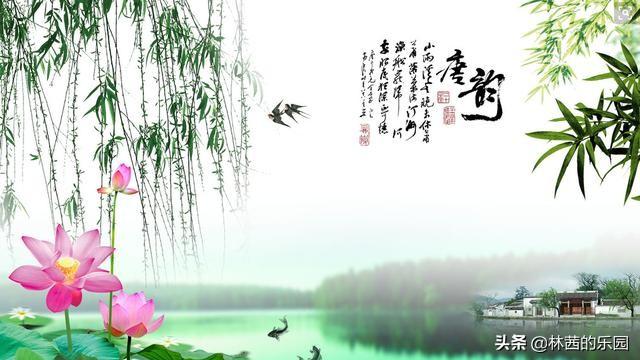 清明踏青的诗句