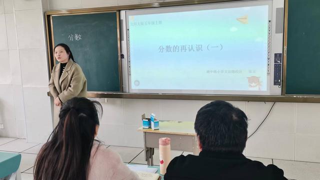 我和你教学反思三年级