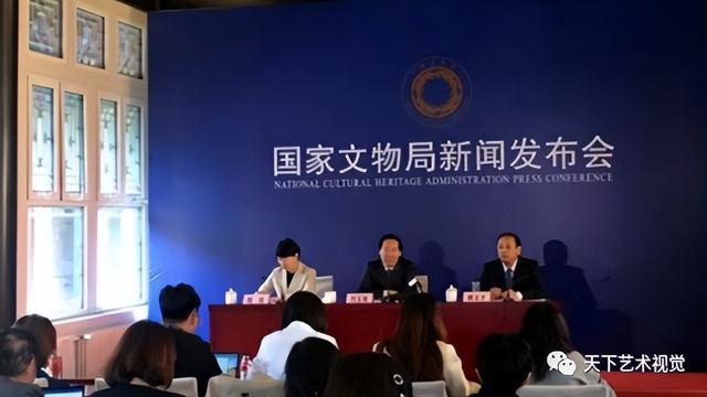 在我国应当建立起民间收藏文物登记制度