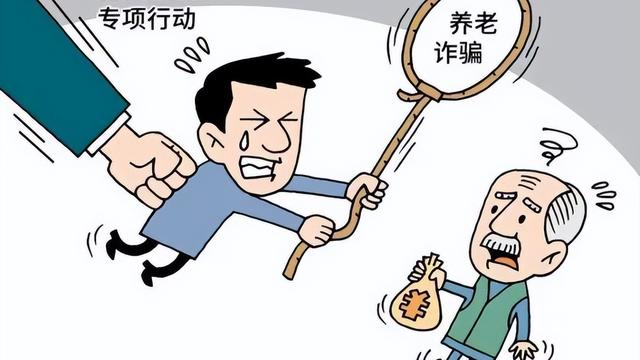 关爱中老年标语精选