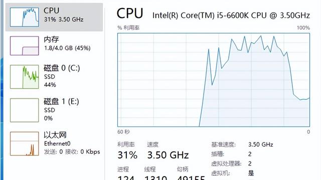 win10怎么查询电脑开机时间设置