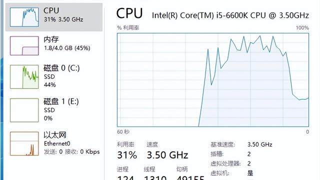 win10怎么查询电脑开机时间设置