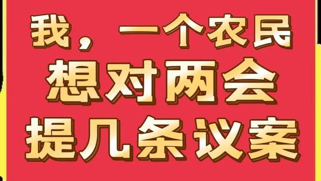 扶贫工作建议10篇