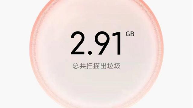 win10内已安装的内存不足