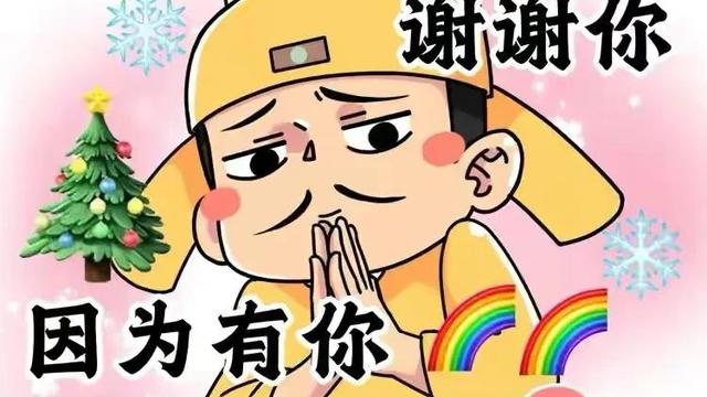 坐月子期间什么可以吃