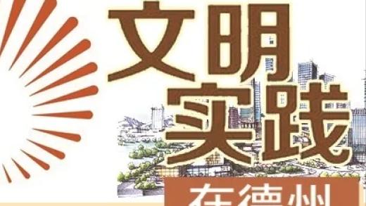 记者活动方案