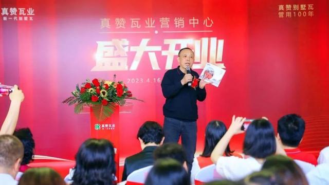 总经理在开工仪式上讲话稿（精选）